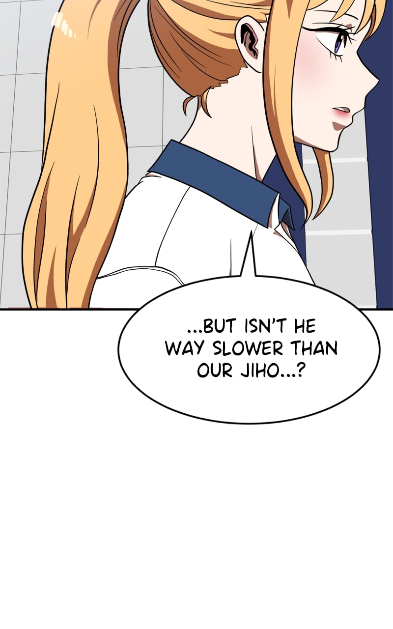 Read Double Click chapter 77 image 26 on Lezhin