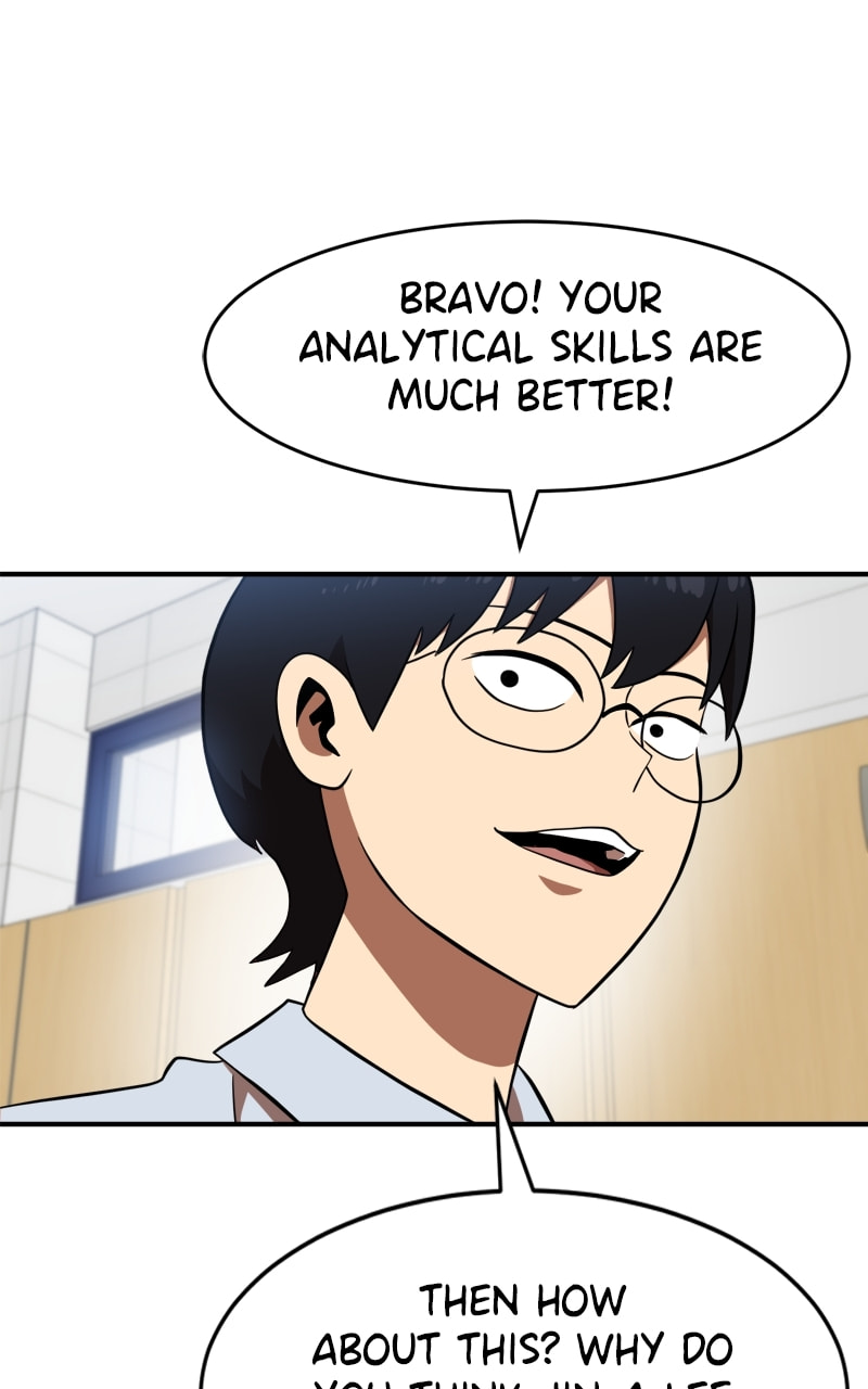 Read Double Click chapter 77 image 27 on Lezhin