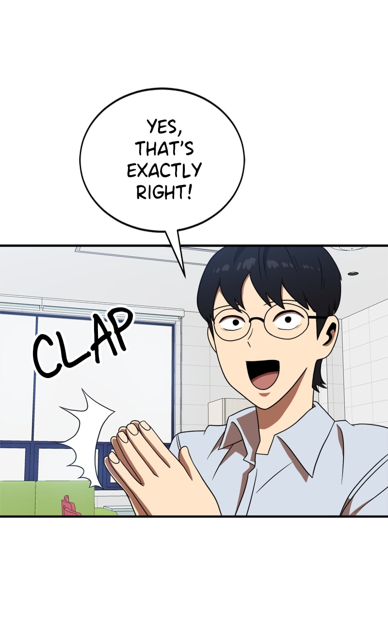Read Double Click chapter 77 image 43 on Lezhin