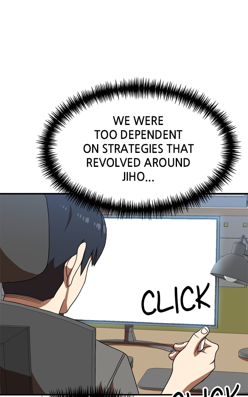 Read Double Click chapter 77 image 49 on Lezhin