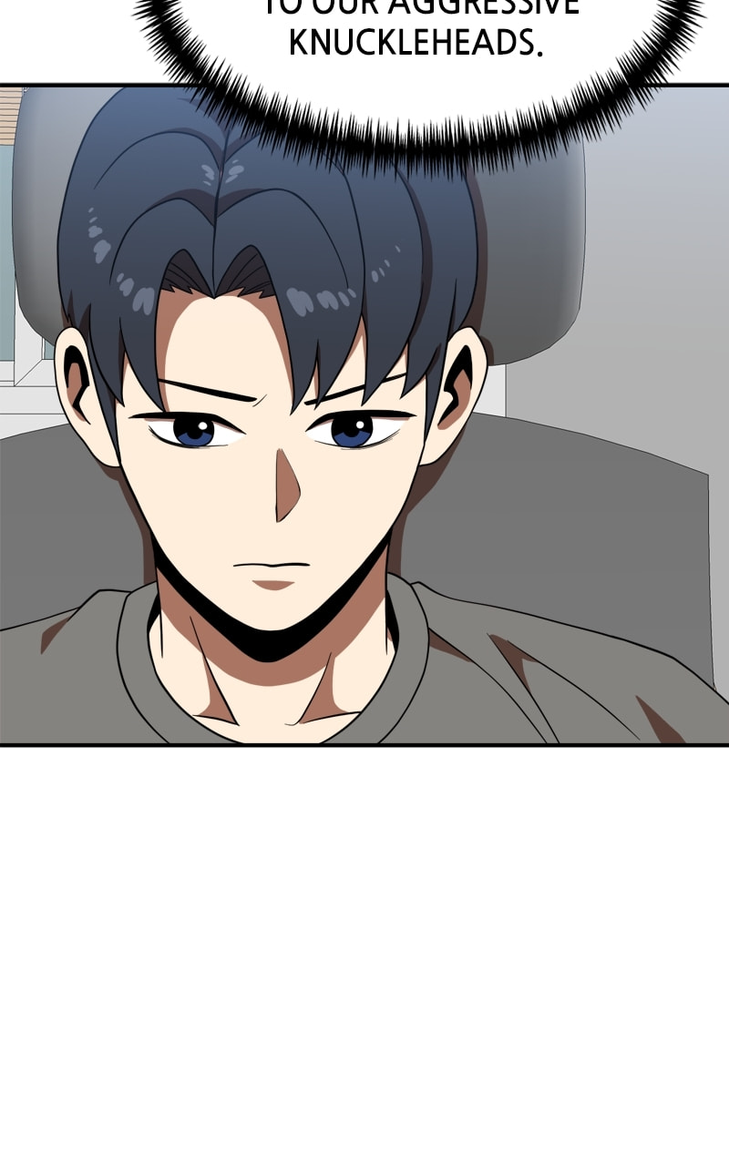 Read Double Click chapter 77 image 61 on Lezhin