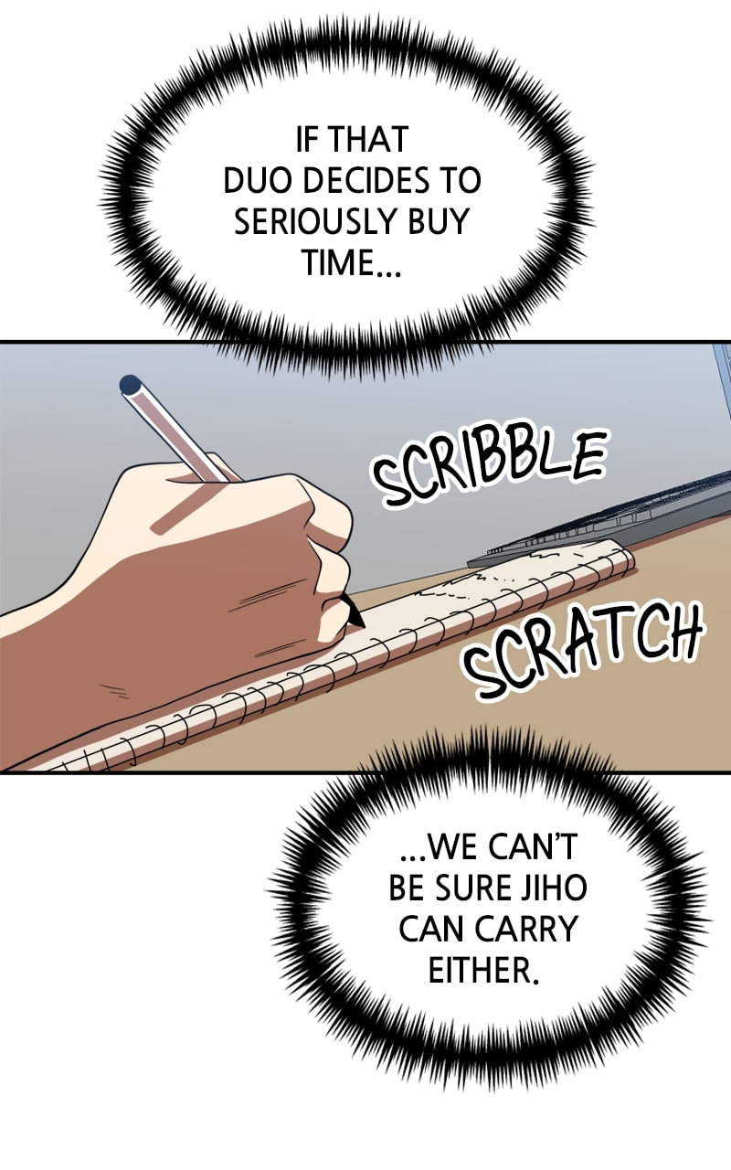 Read Double Click chapter 77 image 62 on Lezhin