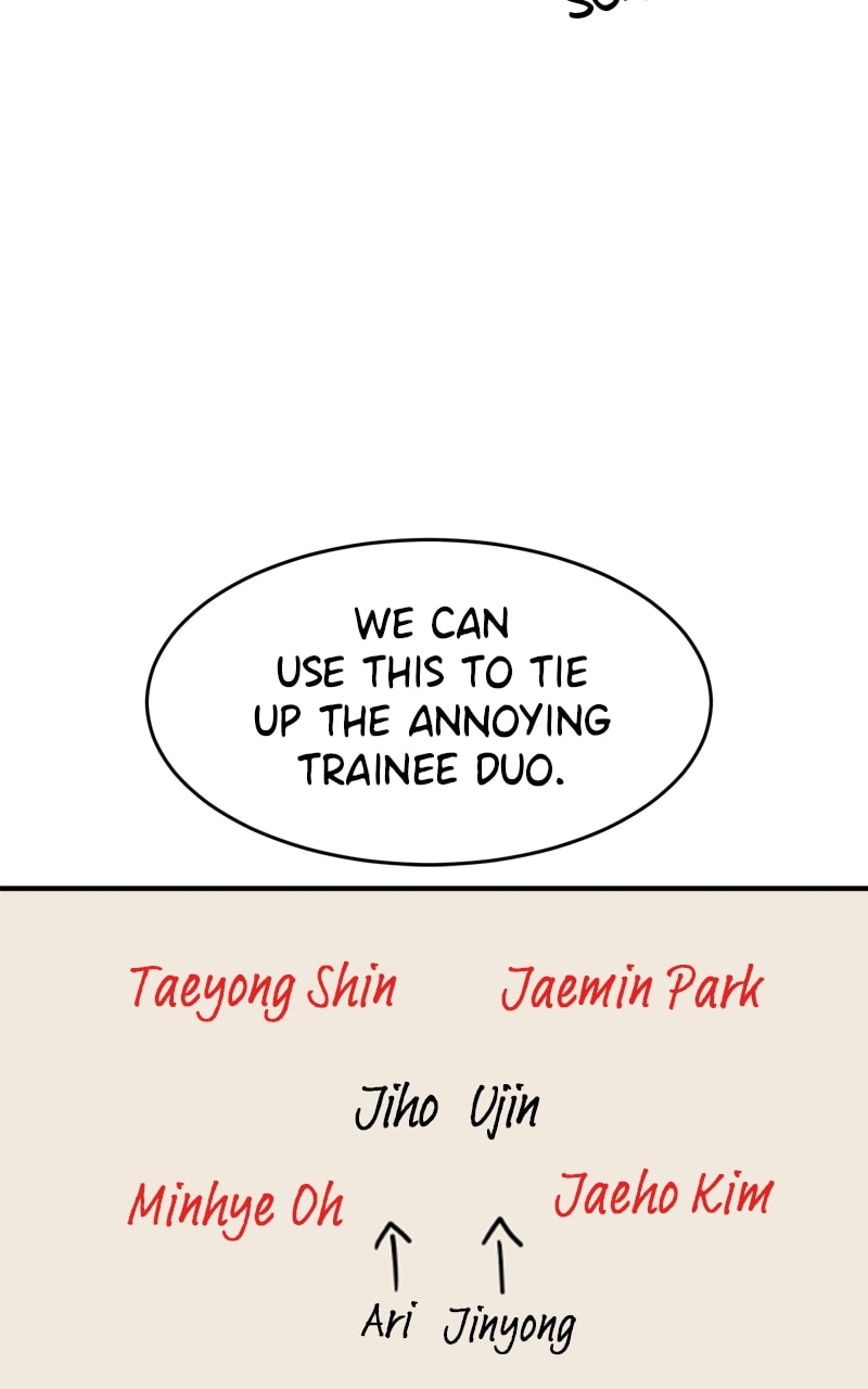 Read Double Click chapter 77 image 71 on Lezhin