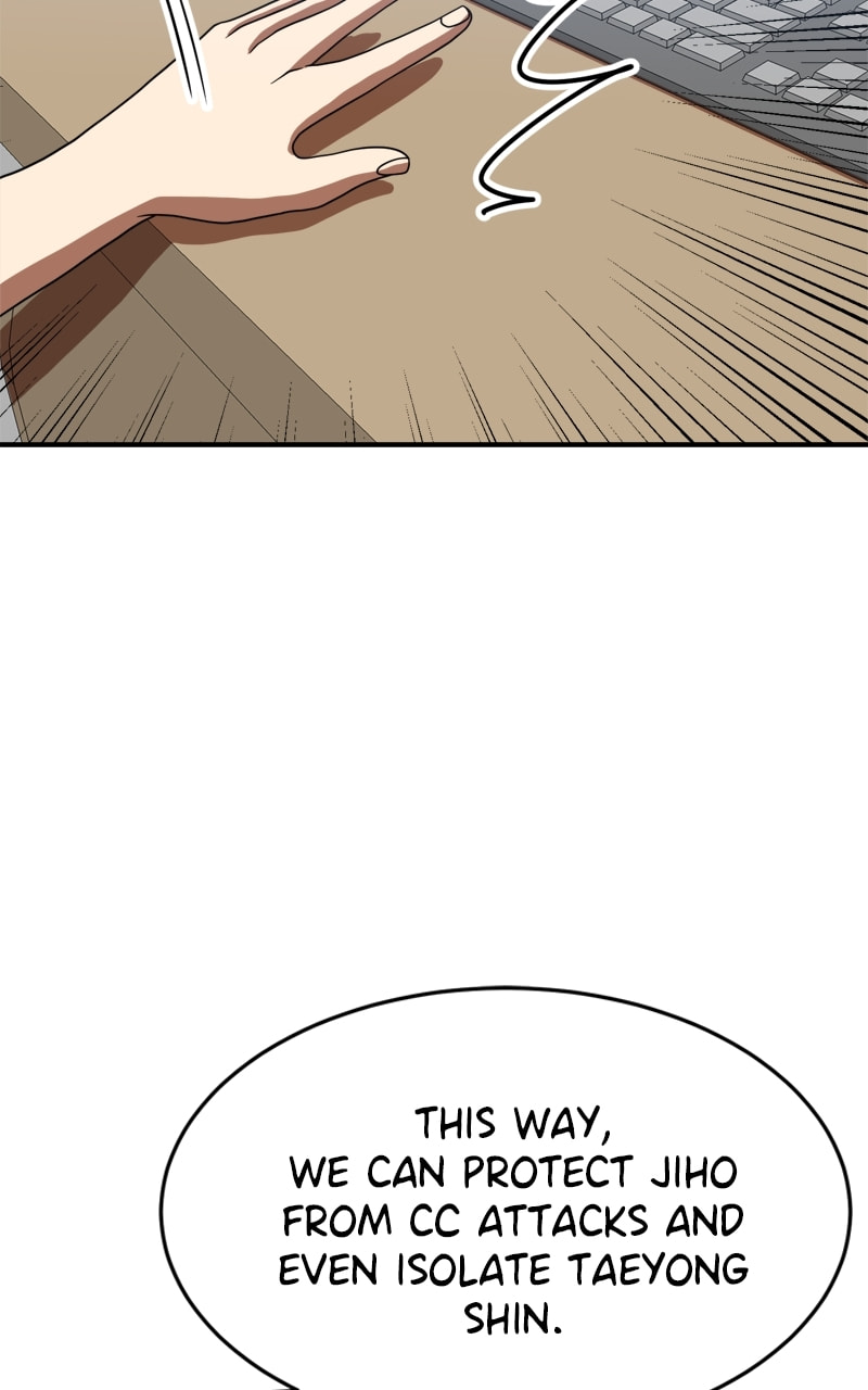 Read Double Click chapter 77 image 73 on Lezhin