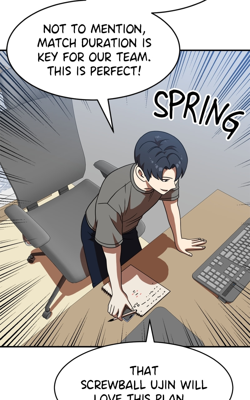 Read Double Click chapter 77 image 74 on Lezhin