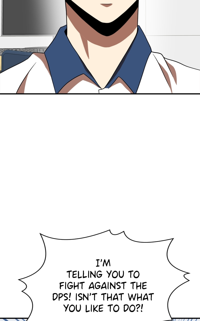 Read Double Click chapter 77 image 80 on Lezhin