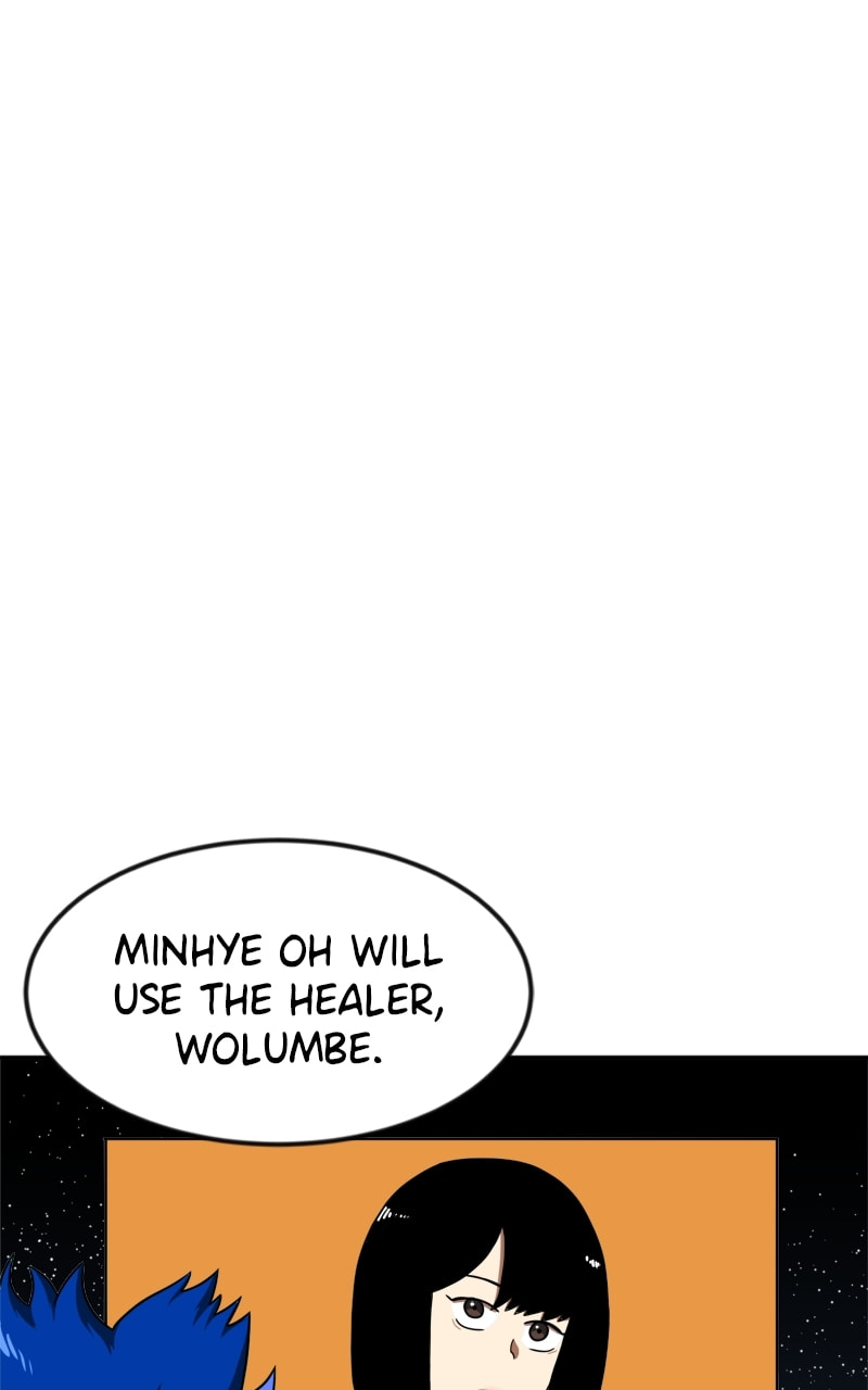 Read Double Click chapter 78 image 112 on Lezhin