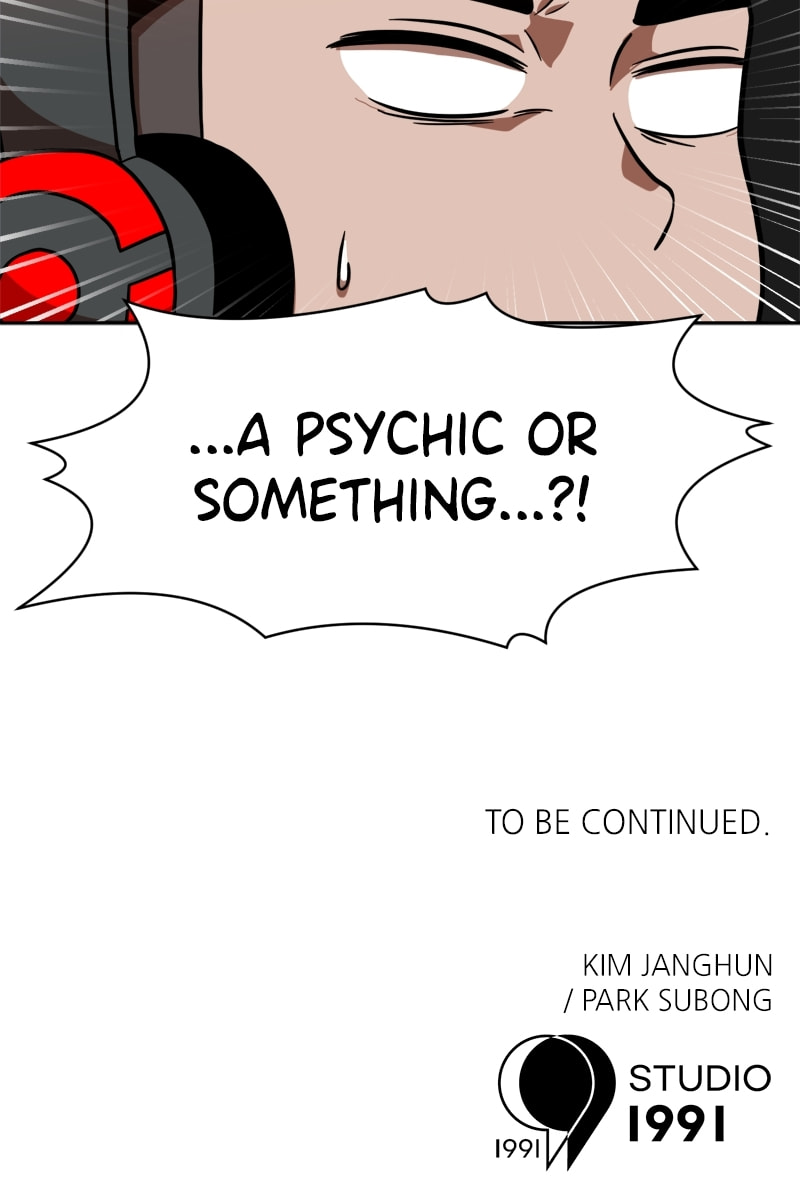 Read Double Click chapter 78 image 124 on Lezhin