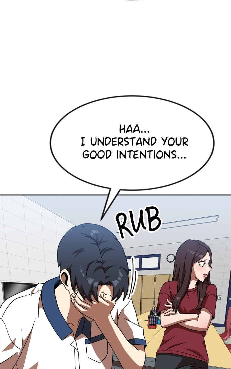 Read Double Click chapter 78 image 17 on Lezhin
