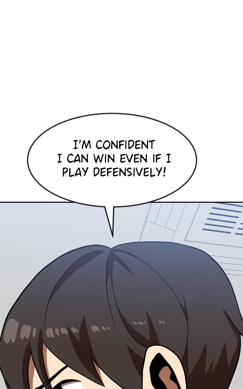Read Double Click chapter 78 image 20 on Lezhin