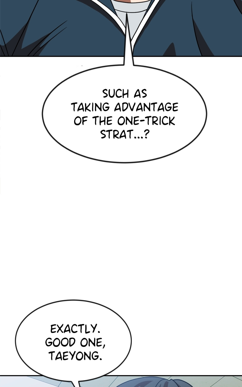 Read Double Click chapter 78 image 26 on Lezhin