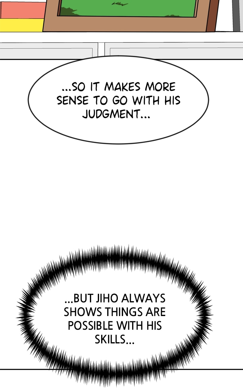 Read Double Click chapter 78 image 47 on Lezhin