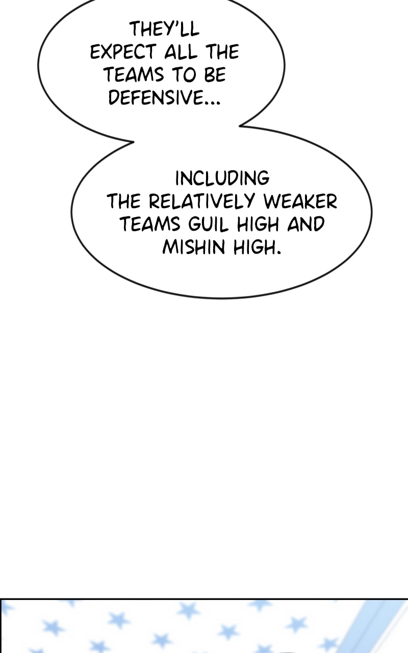 Read Double Click chapter 78 image 94 on Lezhin