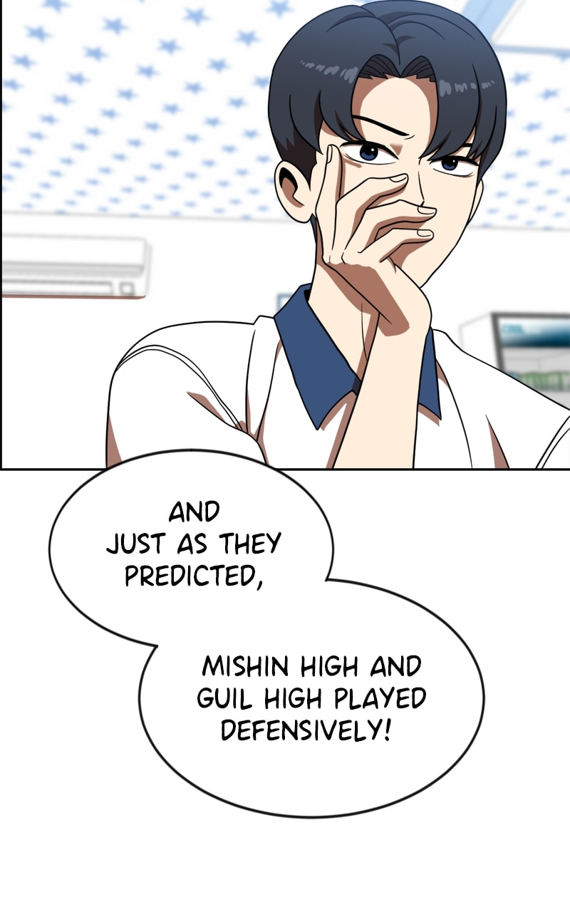 Read Double Click chapter 78 image 95 on Lezhin