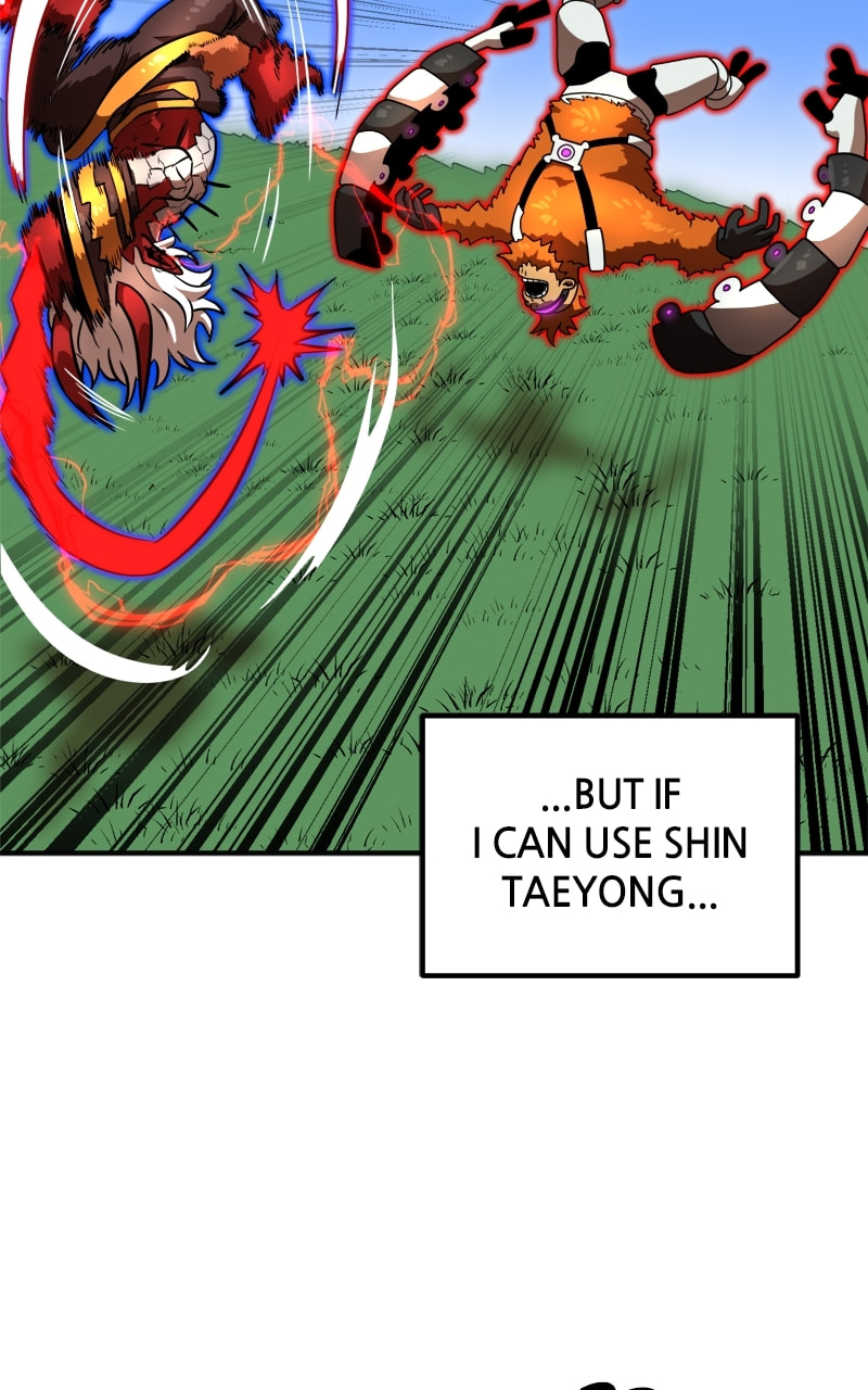 Read Double Click chapter 79 image 79 on Lezhin