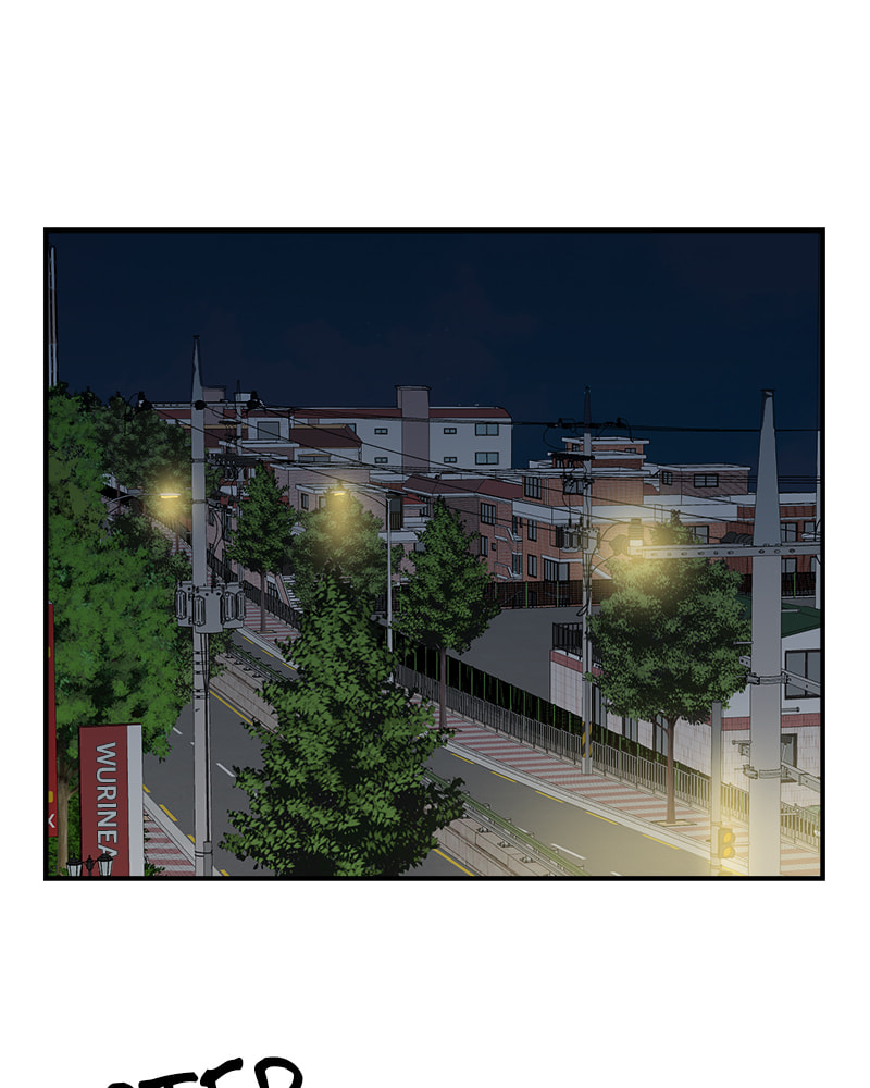 Read Double Click chapter 8 image 128 on Lezhin