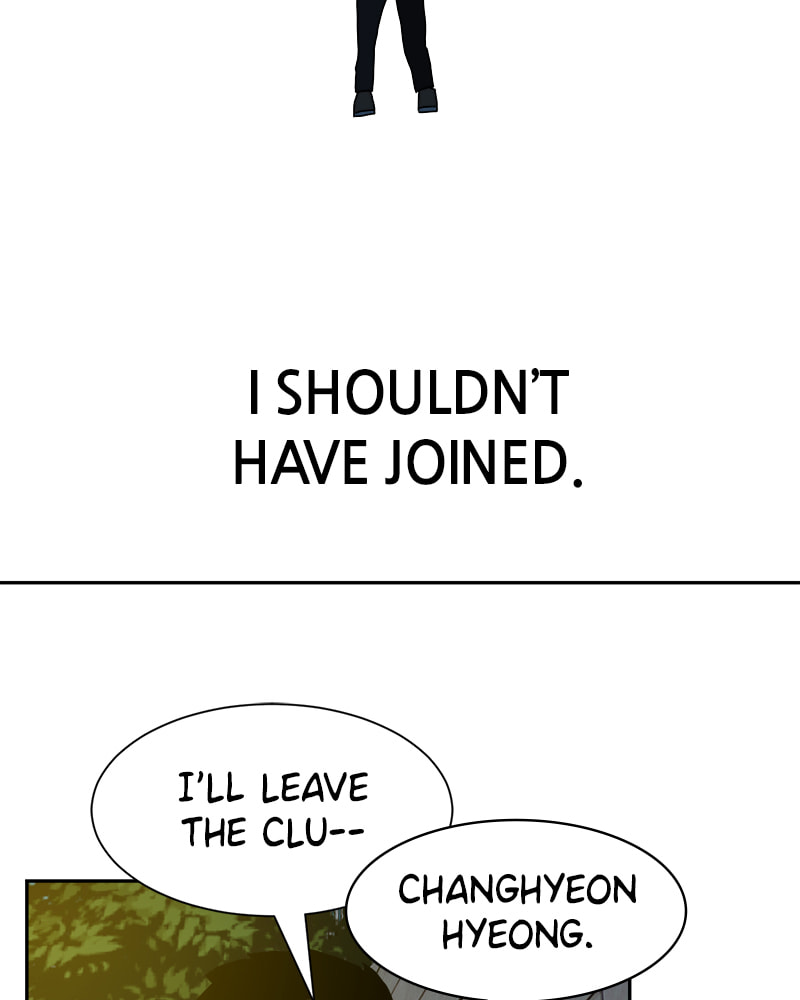 Read Double Click chapter 8 image 142 on Lezhin