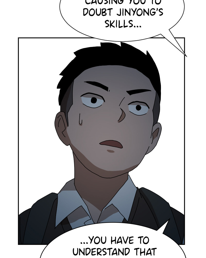 Read Double Click chapter 8 image 144 on Lezhin