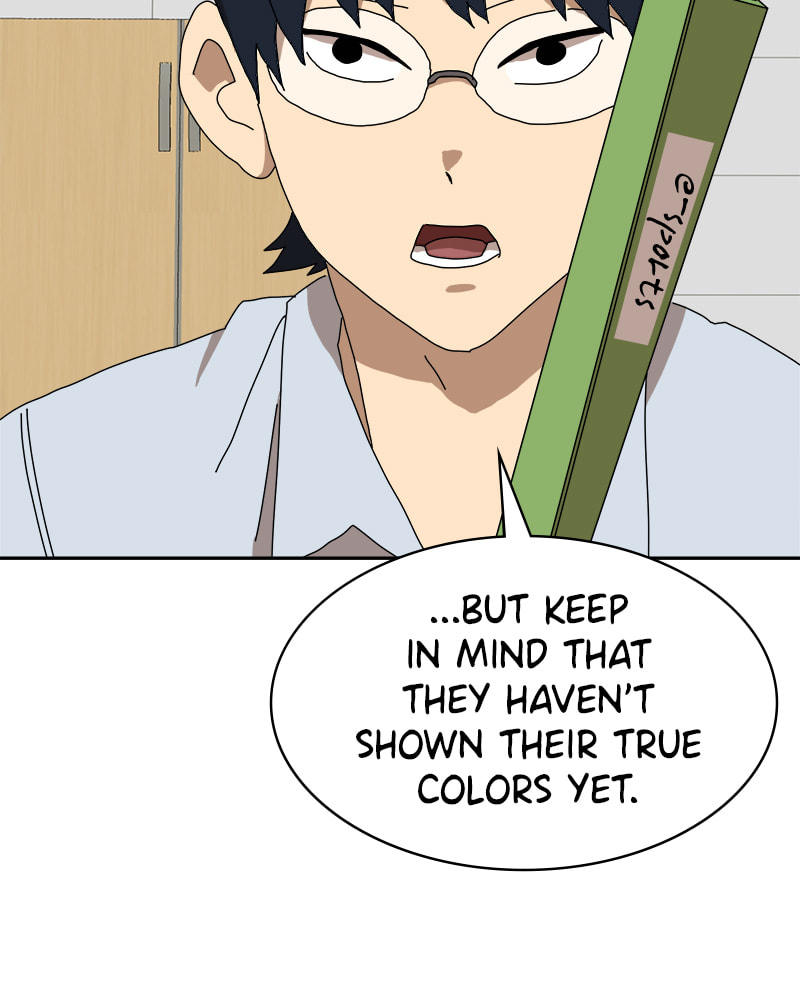 Read Double Click chapter 8 image 181 on Lezhin