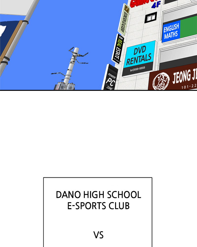 Read Double Click chapter 8 image 248 on Lezhin