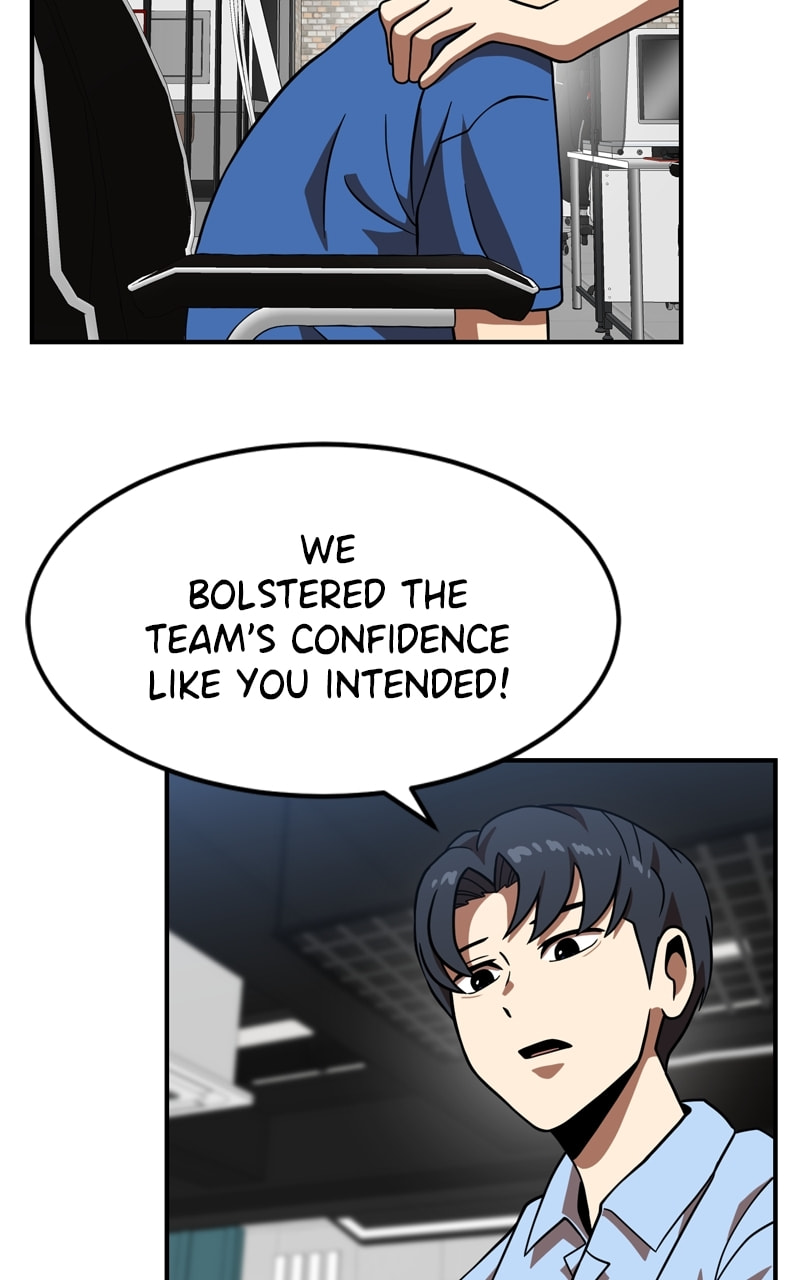 Read Double Click chapter 81 image 34 on Lezhin