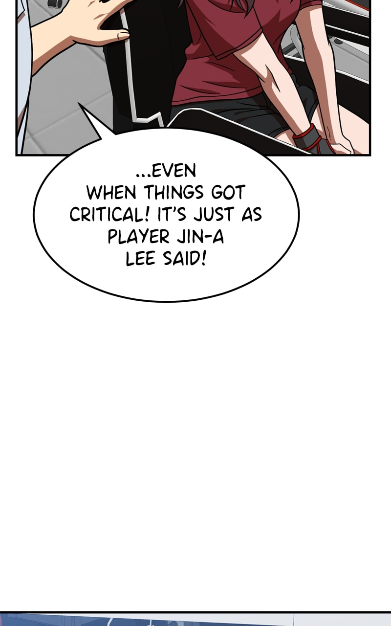 Read Double Click chapter 81 image 42 on Lezhin