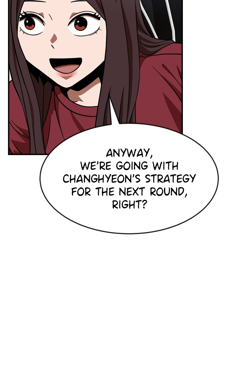 Read Double Click chapter 81 image 50 on Lezhin