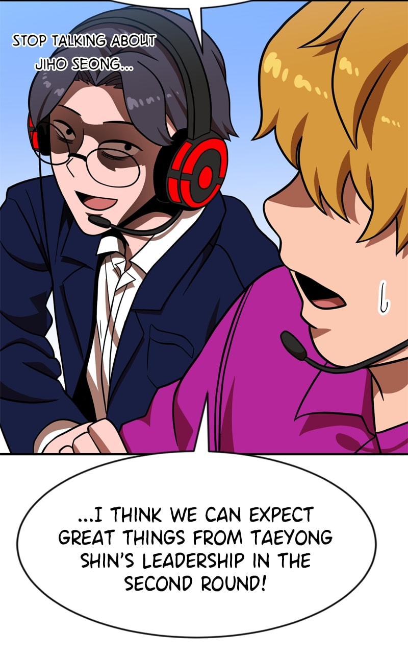 Read Double Click chapter 81 image 60 on Lezhin