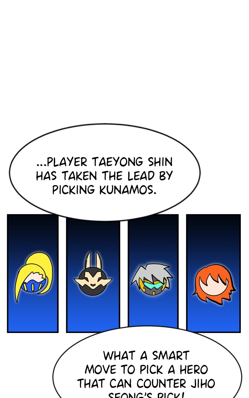 Read Double Click chapter 81 image 64 on Lezhin