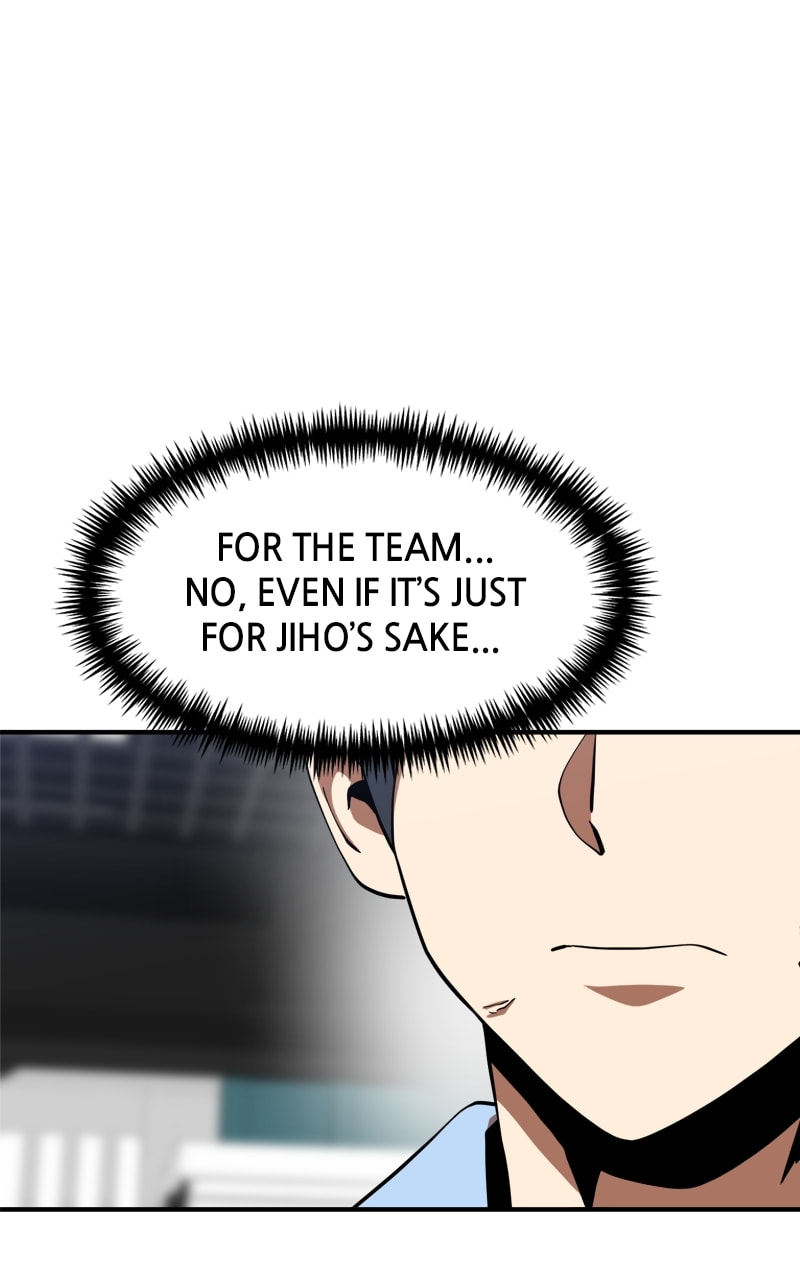 Read Double Click chapter 82 image 132 on Lezhin