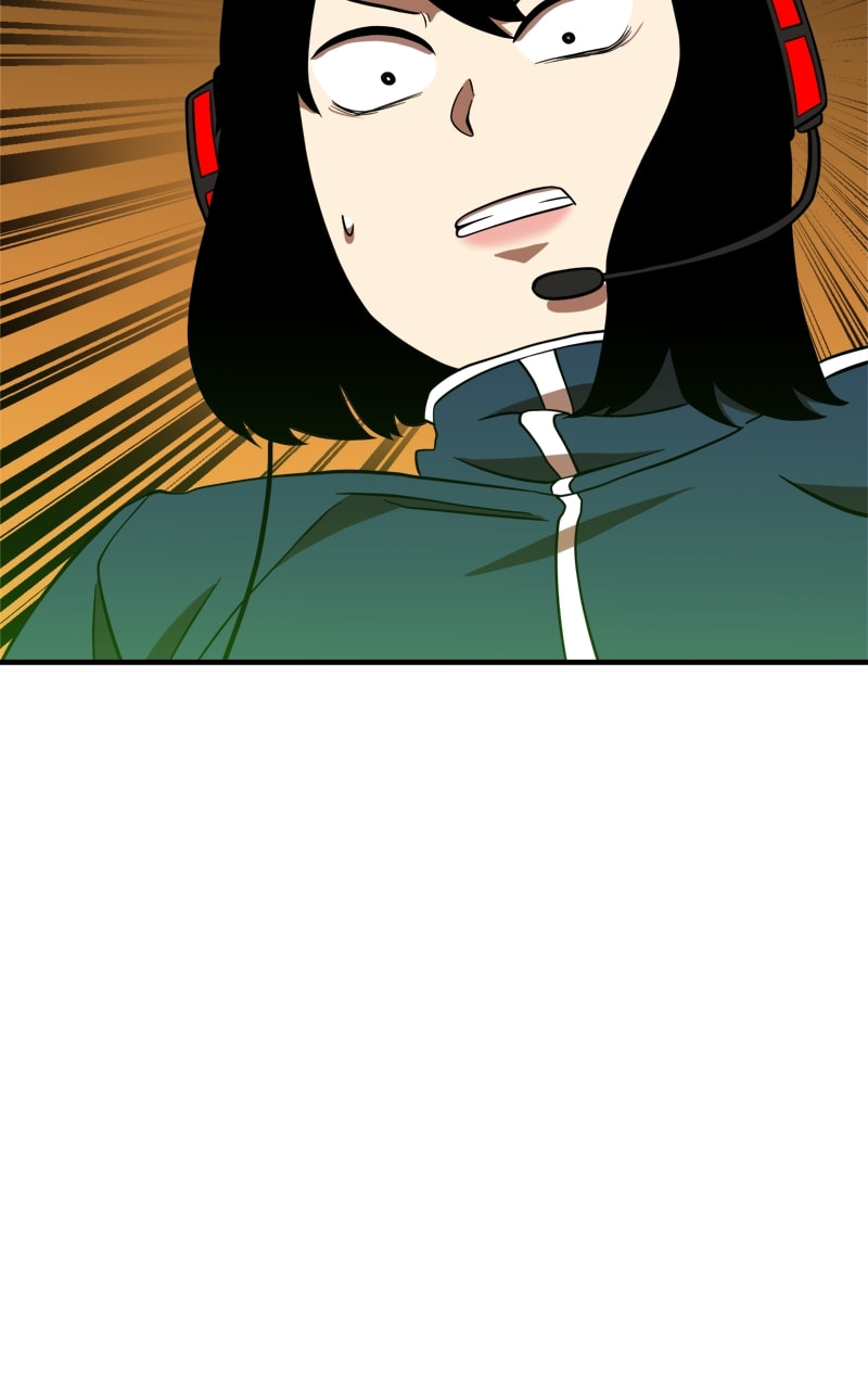Read Double Click chapter 82 image 5 on Lezhin