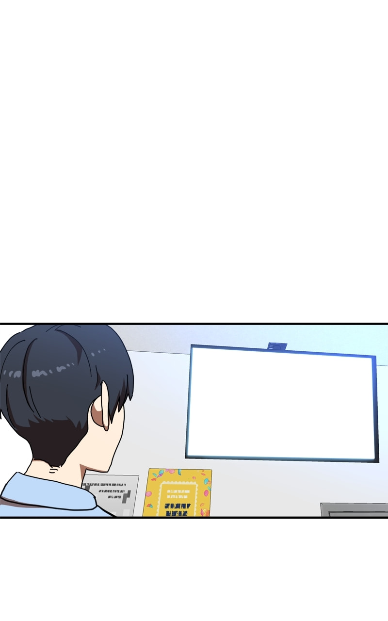 Read Double Click chapter 83 image 0 on Lezhin