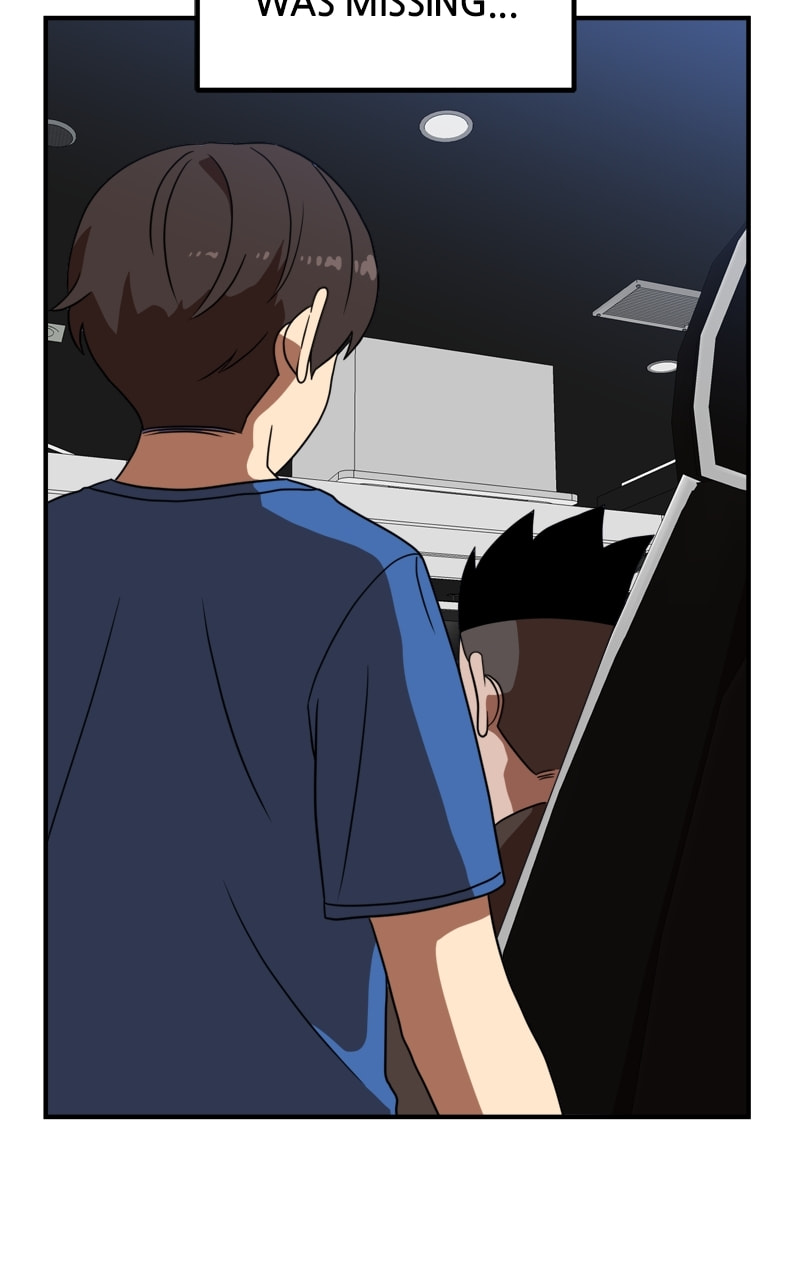 Read Double Click chapter 83 image 25 on Lezhin