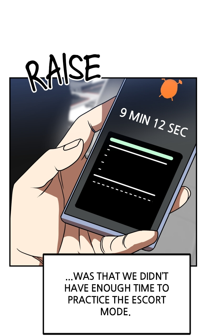 Read Double Click chapter 83 image 28 on Lezhin