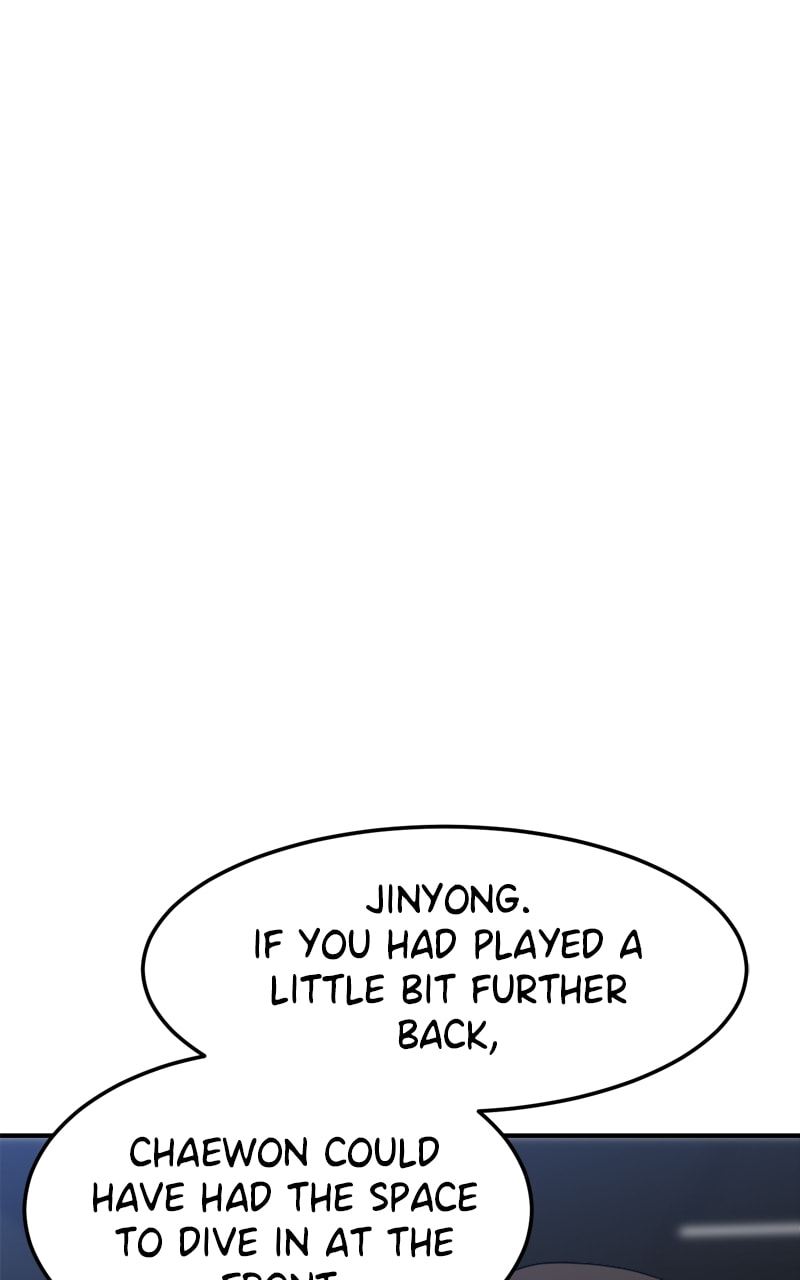 Read Double Click chapter 83 image 29 on Lezhin
