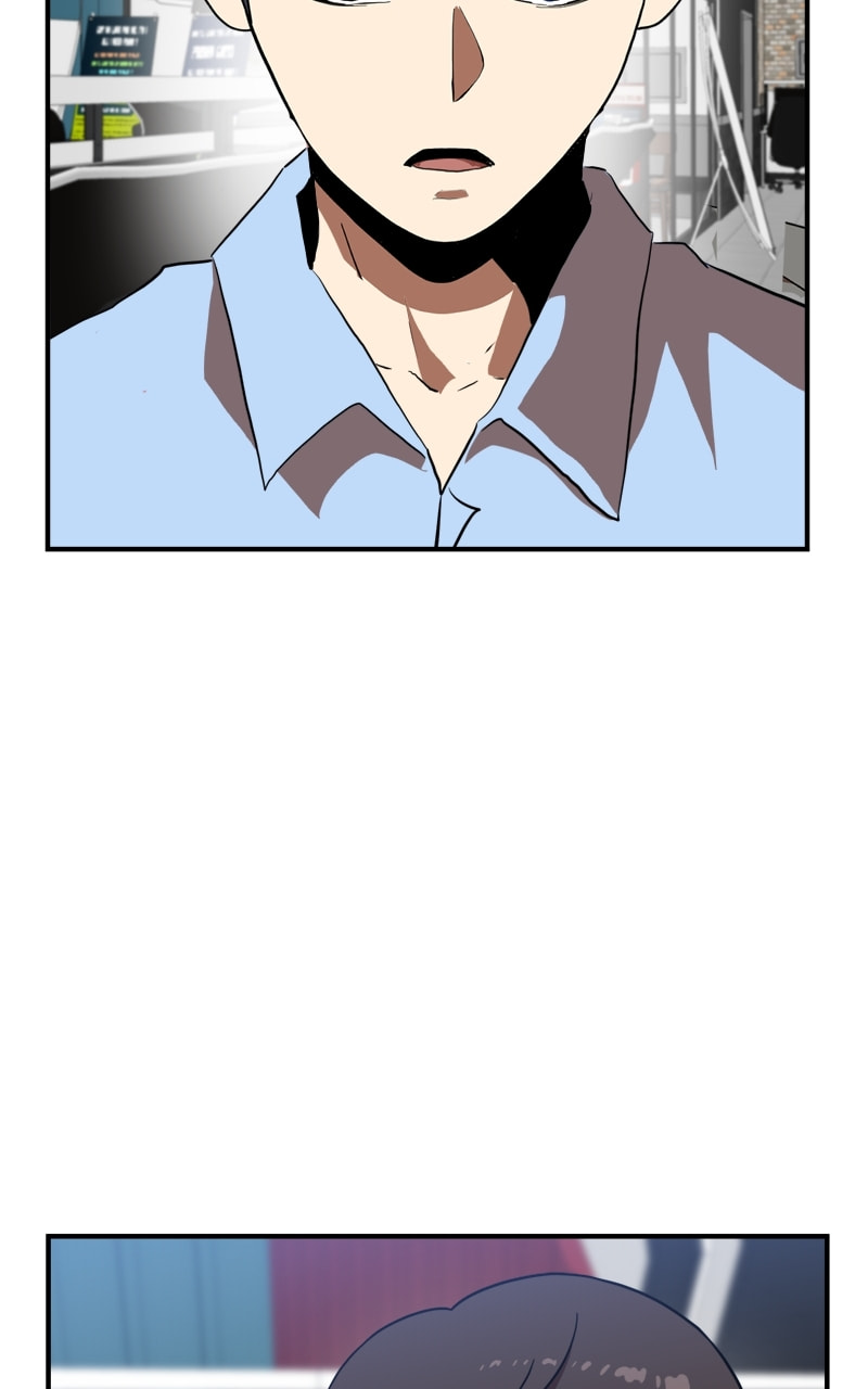Read Double Click chapter 83 image 44 on Lezhin