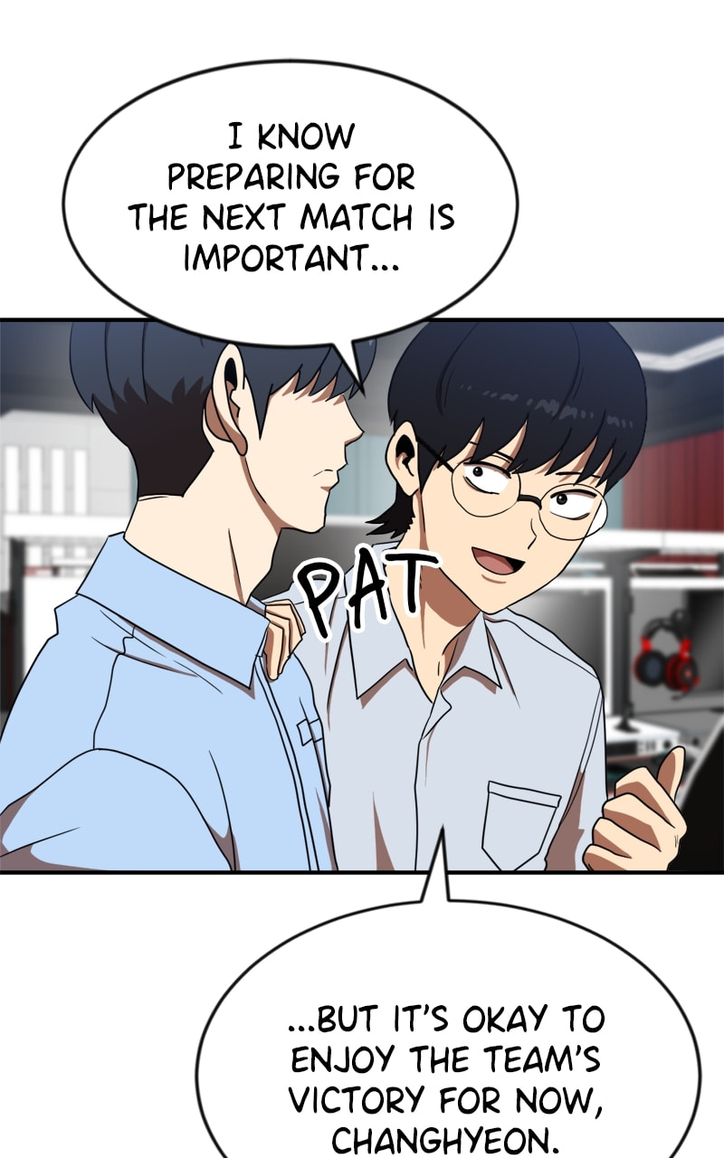 Read Double Click chapter 84 image 110 on Lezhin