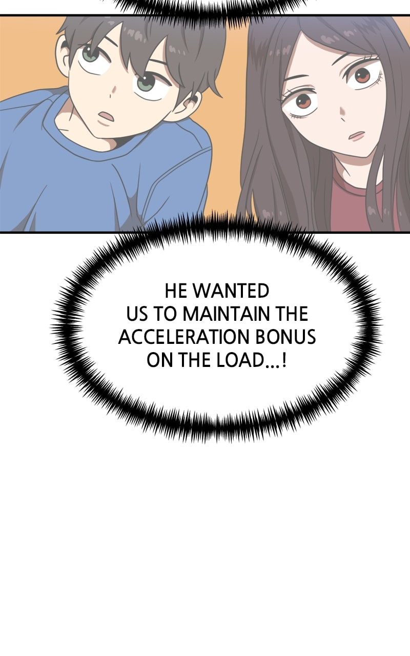Read Double Click chapter 84 image 82 on Lezhin