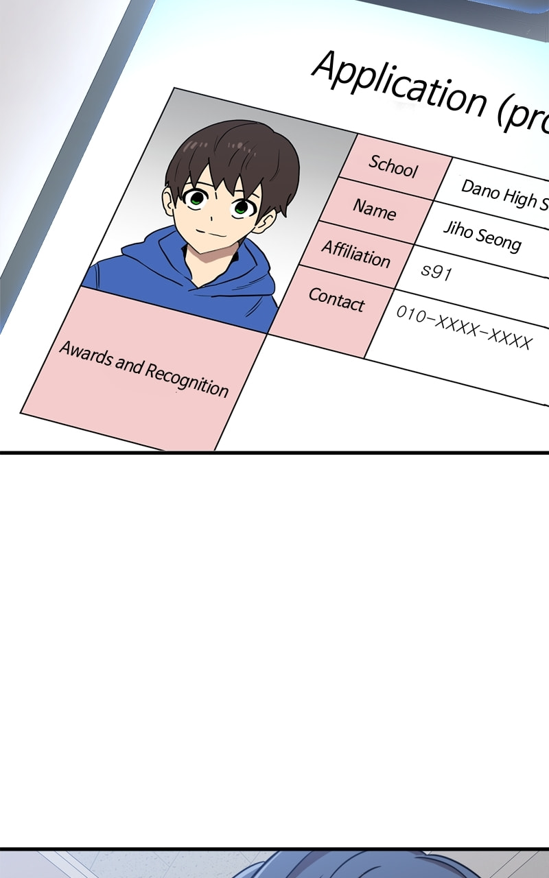 Read Double Click chapter 85 image 107 on Lezhin