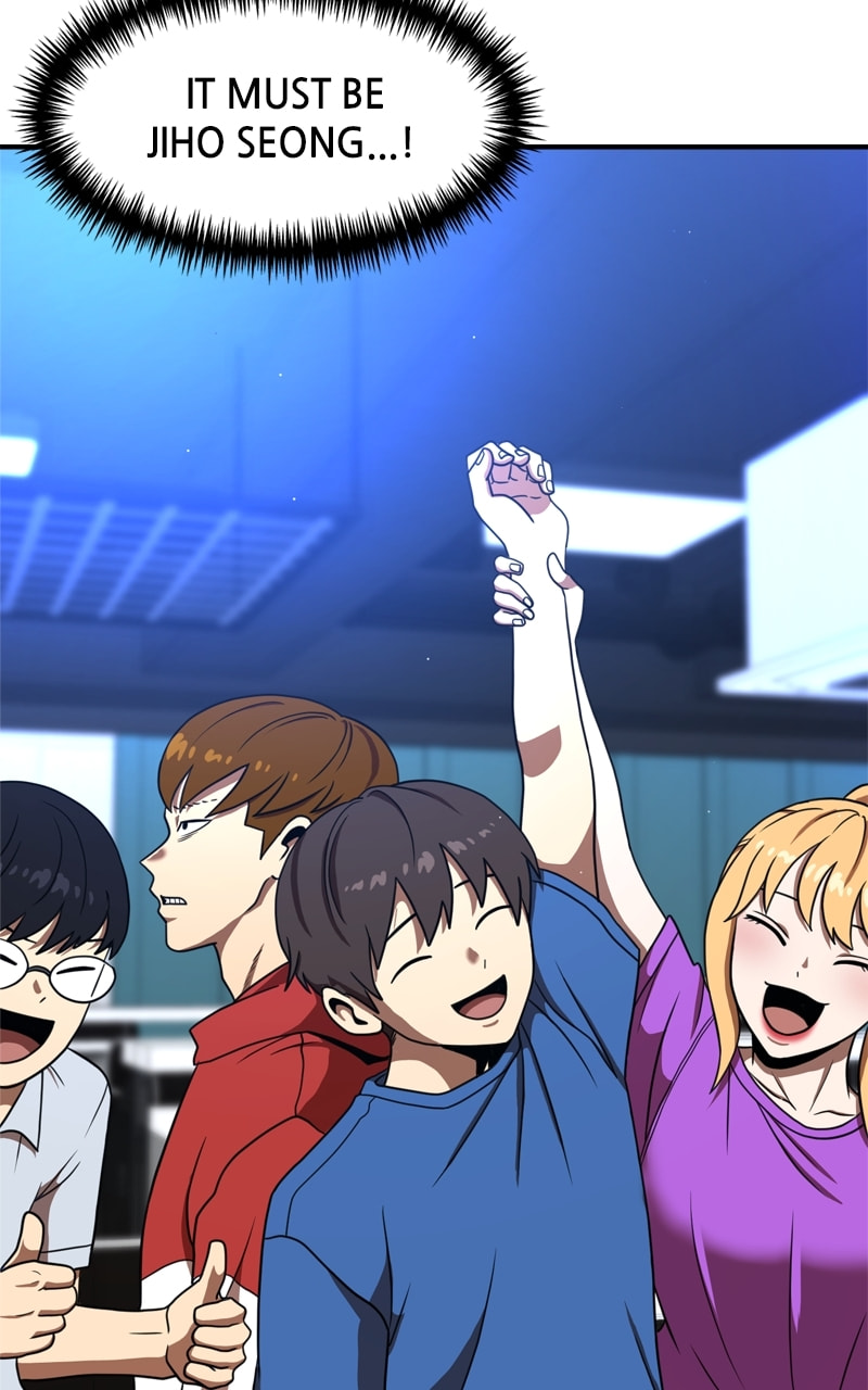 Read Double Click chapter 85 image 14 on Lezhin