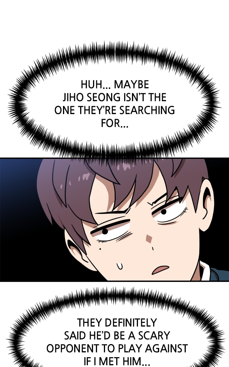 Read Double Click chapter 85 image 23 on Lezhin