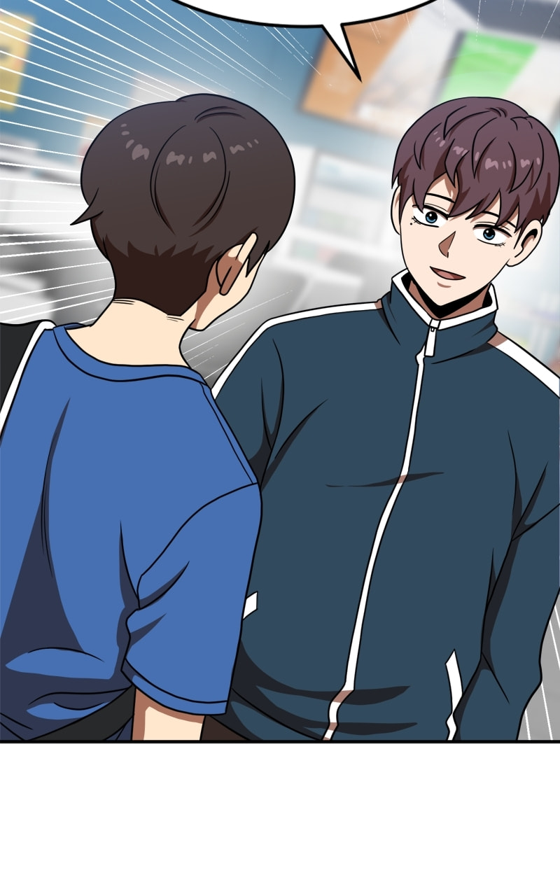 Read Double Click chapter 85 image 32 on Lezhin