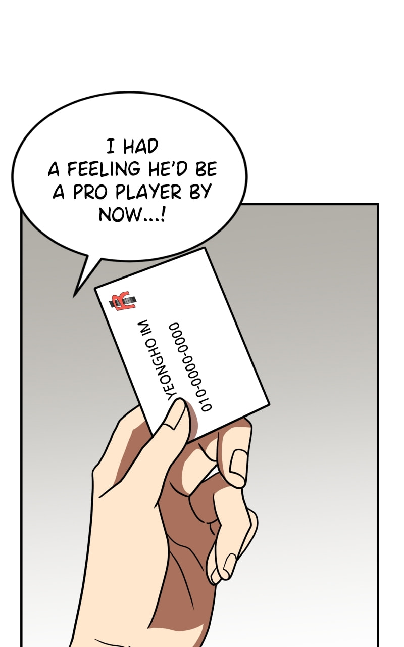 Read Double Click chapter 85 image 38 on Lezhin