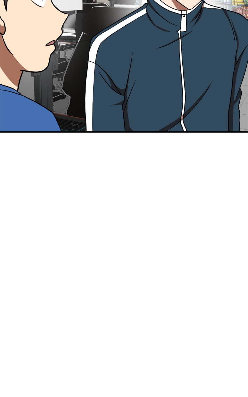 Read Double Click chapter 85 image 40 on Lezhin