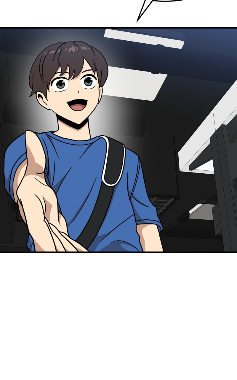 Read Double Click chapter 85 image 47 on Lezhin