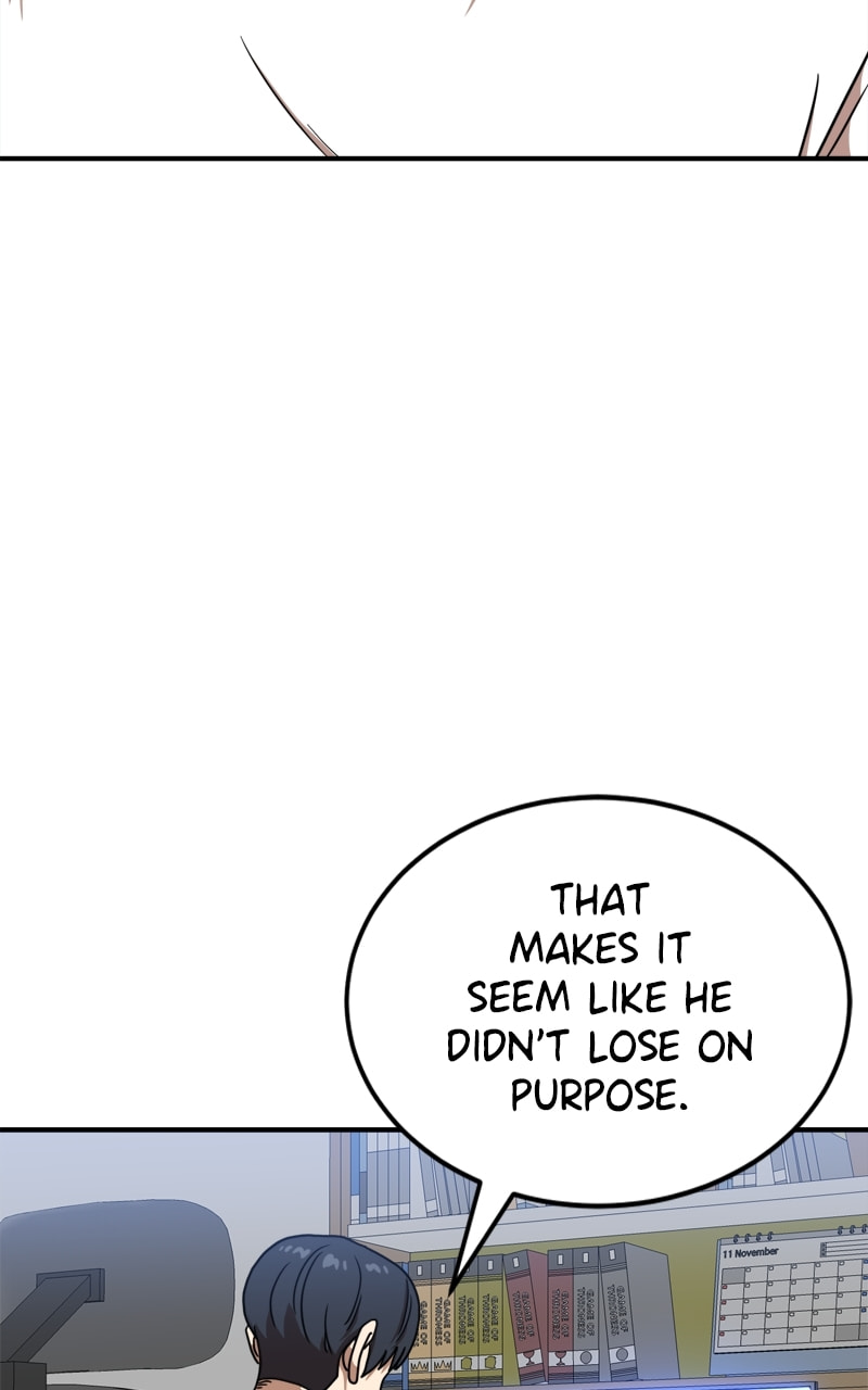 Read Double Click chapter 85 image 61 on Lezhin