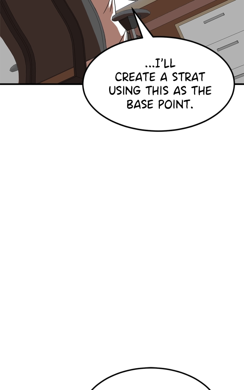 Read Double Click chapter 85 image 80 on Lezhin