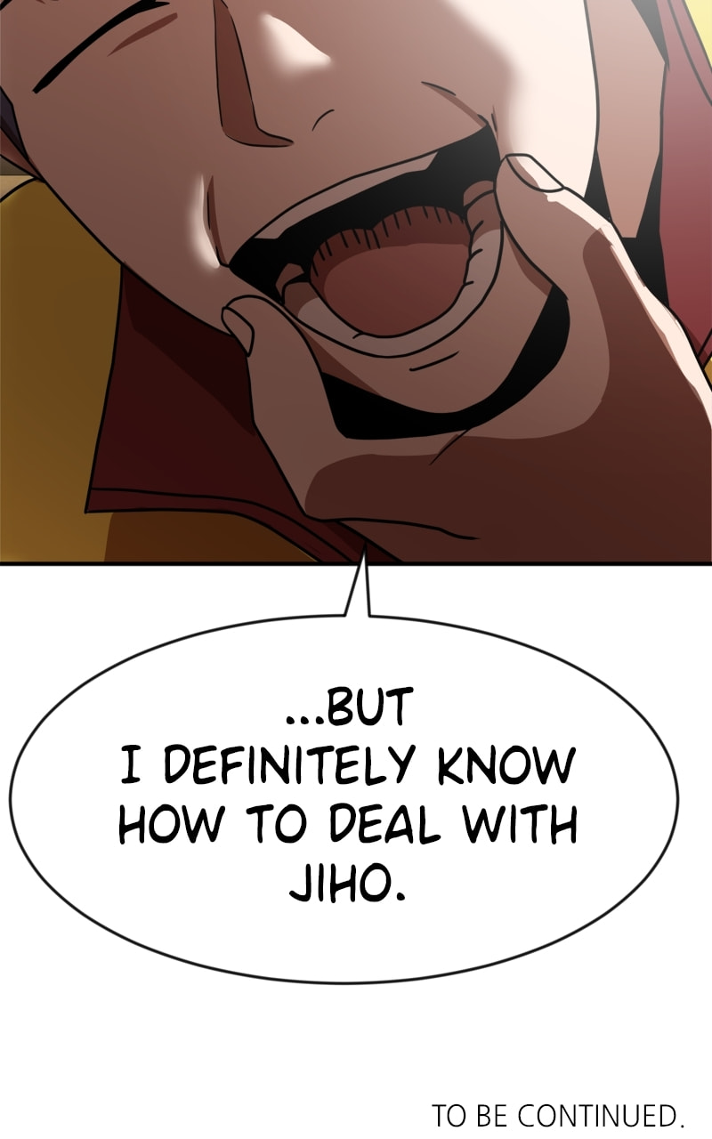 Read Double Click chapter 86 image 117 on Lezhin