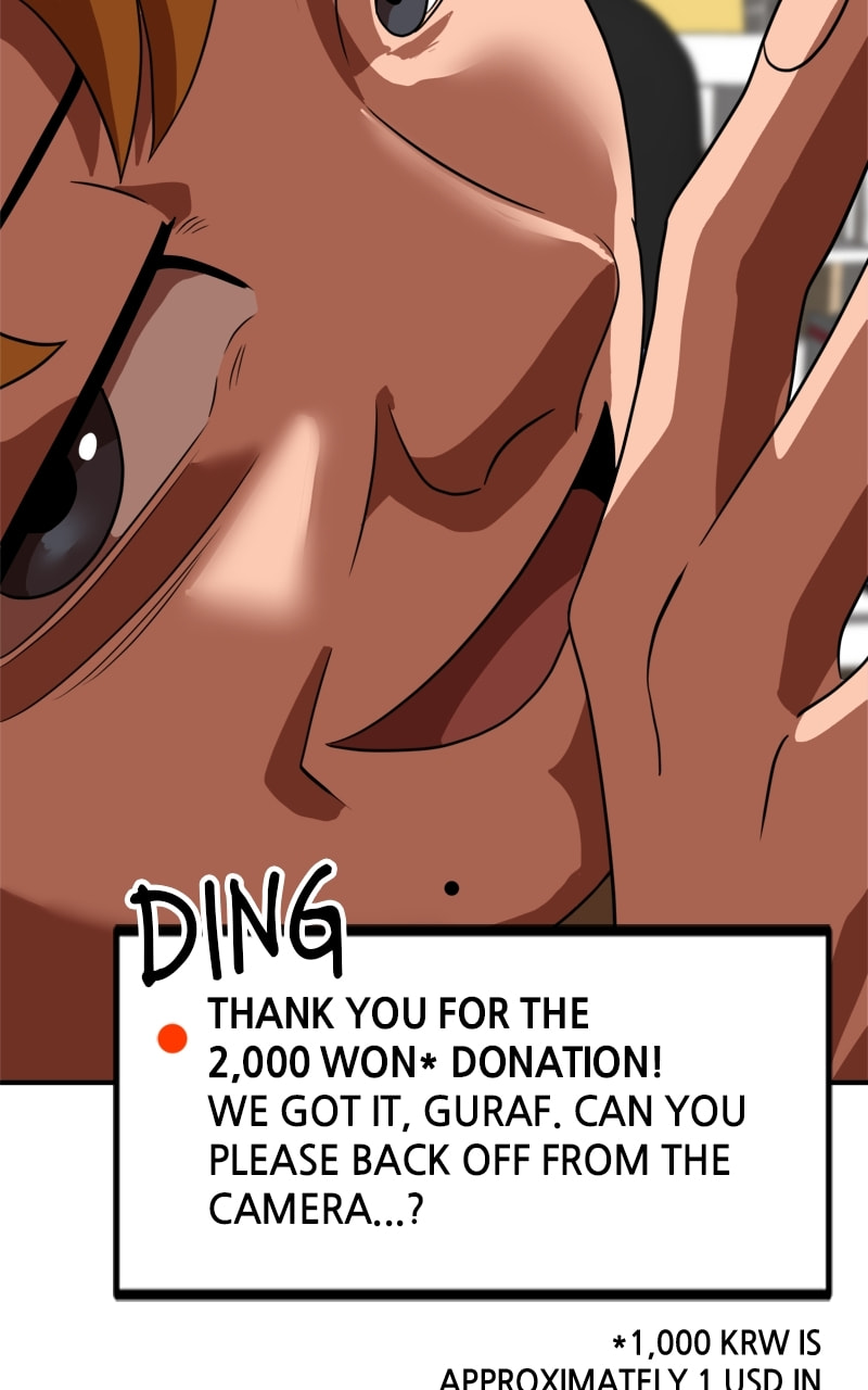 Read Double Click chapter 86 image 17 on Lezhin