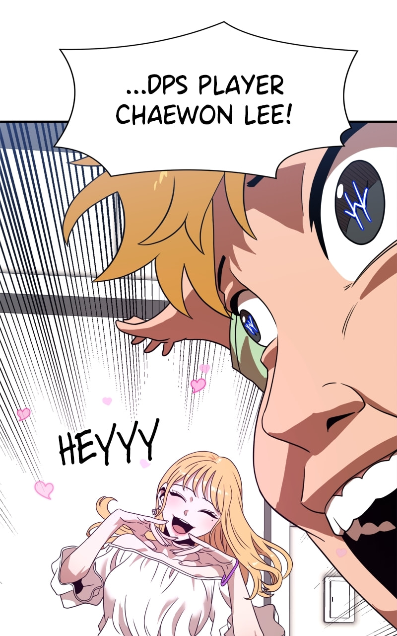 Read Double Click chapter 86 image 21 on Lezhin
